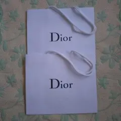 Dior ショップ袋 2枚セット ホワイト
