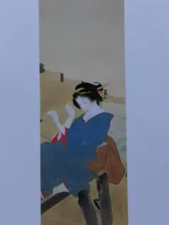 2025年最新】鏑木清方 画集の人気アイテム - メルカリ