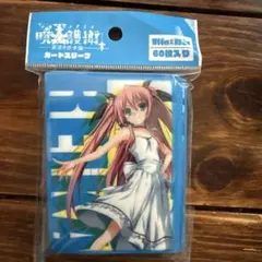 ゆずソフト 千恋万花 ムラサメ デッキケース - メルカリ