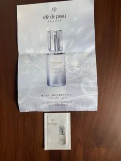 クレドポーボーテセラムコンサントレエクレルシサンN(美白美容液)0.4m ✕2個