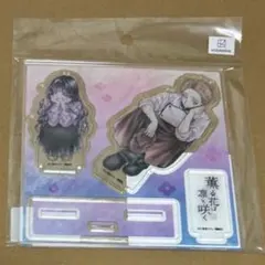 ディーくじONLINE りりぃあんじぇくじ 25個セット - メルカリ