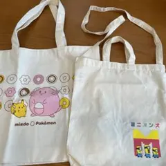 ポケモン×ミスド　ミニオンズ　トートバッグ2点