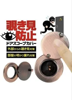 Item thumbnail for item 4675c909-7b64-4bd2-9b53-6c44a5d97022