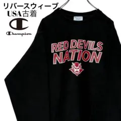 Item thumbnail for item 792c6474-a893-4372-9b75-6638845f451c