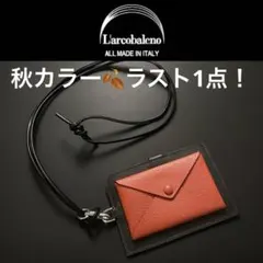 2025年最新】スマートミニウォレット ラルコバレーノの人気アイテム