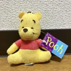 くまのプーさん　プーさん　ぬいぐるみ　キーホルダー　ディズニー