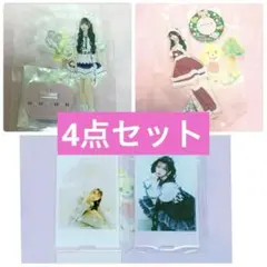 わーすた 三品瑠香 アクリルスタンド セット - メルカリ