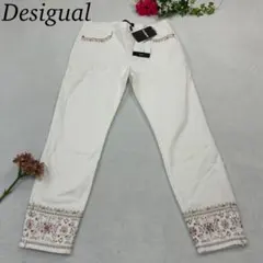 H544 新品未使用 タグ付き XL 34 デジグアル デニム レディース