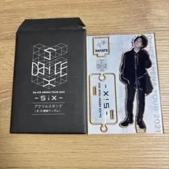 2026年最新】Da‐iCE 和田颯の人気アイテム - メルカリ