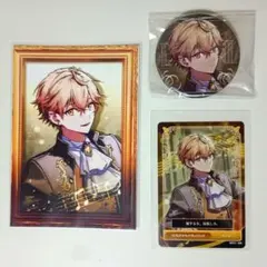 Item thumbnail for item 67d195d7-a197-4cf1-a235-a7470d66666d