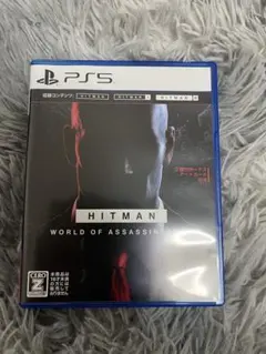 HITMAN: WORLD OF ASSASSINATION PS5