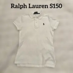 美品　ラルフローレン　S 150 半袖ポロシャツ　白　ポニー