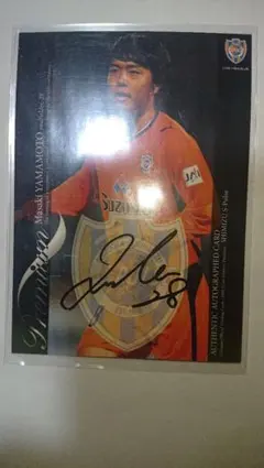 2025年最新】エスパルス サインの人気アイテム - メルカリ