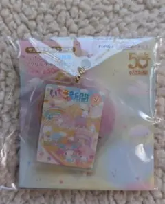 〘新品未使用〙サンリオキャラクターズ いちご新聞50周年 アクリルチャームセット