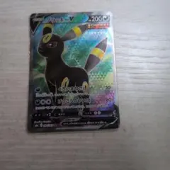 ブラッキーV SR S6a イーブイヒーローズ 084/069