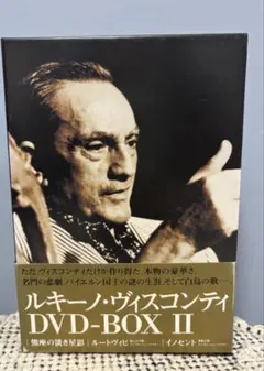 2026年最新】ルキーノ・ヴィスコンティ DVD-BOX の人気アイテム - メルカリ