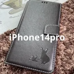 iPhone14pro 手帳型スマホケース　本革　黒　フレブル　犬　子犬