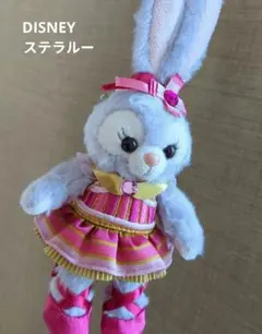 ステラルー　ぬいぐるみバッジ　チェーンなし