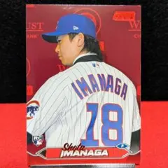 レッドパラレル】鈴木誠也 2025 Topps Stadium Club - メルカリ