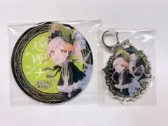 まのさば 魔法少女ノ魔女裁判 遠野ハンナ セット - メルカリ