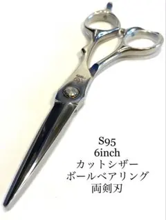 Item thumbnail for item 6a05d29b-9cd0-473d-a8ca-e673db2aaffb