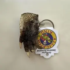 ALLIGATOR KING アメリカワニの爪キーホルダー