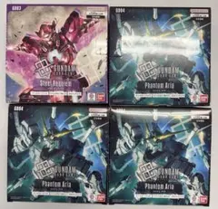 ガンダムカードゲーム GUNDAM CARD GAME GD03 GD04