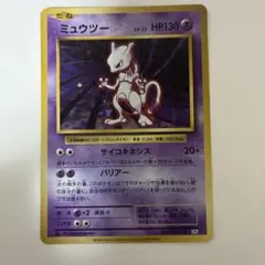 Item thumbnail for item e644d353-2554-4489-8dea-ba6f9368e684