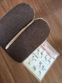 2026年最新】バウンドクッションツインの人気アイテム - メルカリ