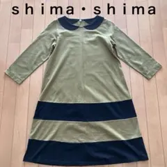 Item thumbnail for item 054eaa43-5717-4931-b23d-01022671416e