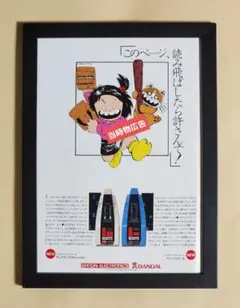 2025年最新】じゃりン子チエ ポスターの人気アイテム - メルカリ