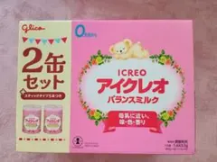 Glico アイクレオ バランスミルク 2缶セットのサムネイル