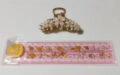 Item thumbnail for item ace24b95-df6b-4bf6-a090-bef601c531eb