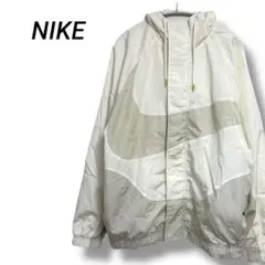NIKE ビッグスウッシュ ウィンドブレーカー アイボリー L Y2K 大きめ