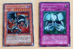 遊戯王 初期版 レッドアイズブラックメタルドラゴン・メタルデビルゾア