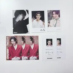 SnowMan ラウール 特典 カード トレカ セット