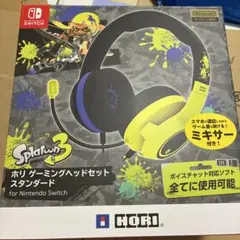 ホリ スプラトゥーン3 ヘッドセット　HORI ヘッドホン