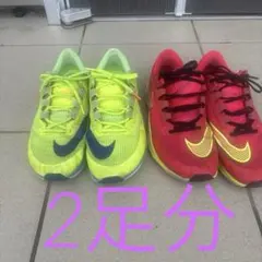 ナイキ ランニングシューズ エアズームライバル フライ 3 2足　27.5