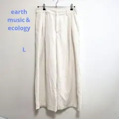 earth music&ecology コーデュロイ ワイドパンツ L