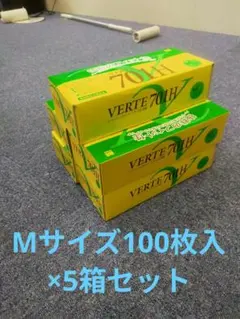 VERTE 756H ニトリル手袋 Lサイズ 100枚入 6箱セット - メルカリ