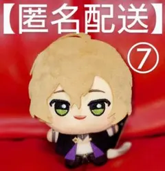 ⑦ ヒプノシスマイク　ちびぐるみ　夢野幻太郎 　ぬいぐるみ　ヒプマイ