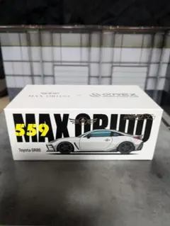 INNO64 1/64 トヨタAE86土屋圭市直筆 サイン 香港限定 INNO64 1/64 トヨタAE86土屋圭市直筆 サイン 香港限定 - メルカリ