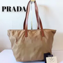 良品 プラダ モカ ナイロン 大容量 ショルダーバッグ 鞄 レディース メンズ