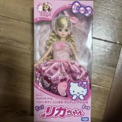 ☆真綿様 リクエスト 2点 まとめ商品