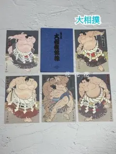 Item thumbnail for item a753ac1b-da93-46c8-8594-f9ac45f370af