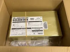 ポケモンカード 25th ANNIVERSARY GOLDENBOX 新品未開封