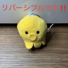たこ　リバーシブル　キーホルダー　たこ焼き