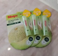【3個セット❣️】ブリステックス リップクリーム　メロン❣️のサムネイル