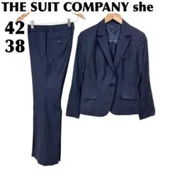 【美品】 she REDA パンツスーツセットアップ 42/38 ネイビー