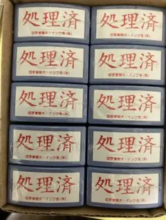 Item thumbnail for item 97e99292-b780-4e54-bded-2ec9557cf8fd